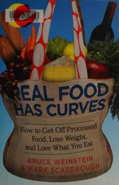 Real food has curves