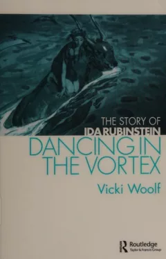 Dancing in the vortex