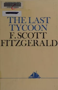 The last tycoon