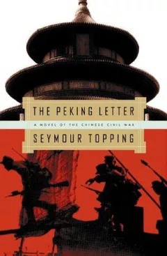 The Peking letter