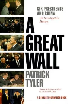 A great wall