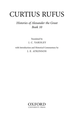 Histories of Alexander the Great.