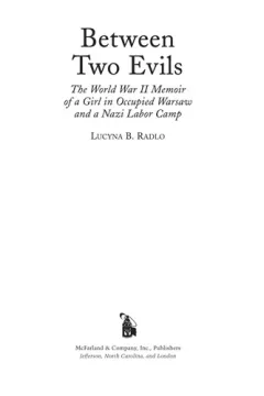 Between two evils