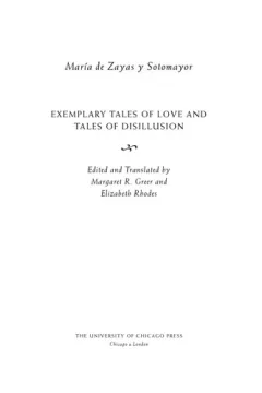Exemplary tales of love