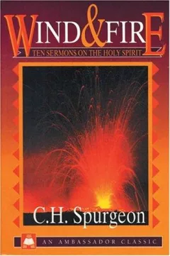 Wind and Fire