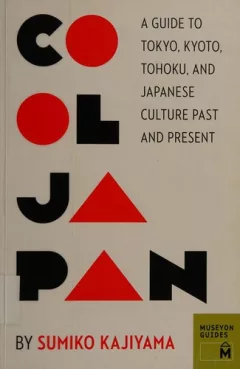 Cool Japan