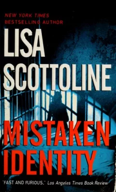 Mistaken identity