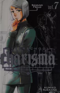 Afterschool charisma