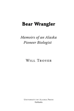 Wild life in Alaska