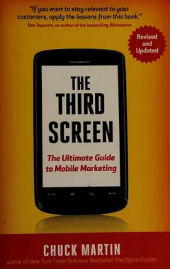 The third screen