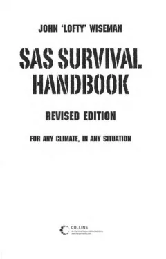 SAS survival handbook