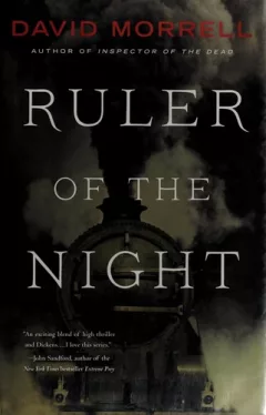 Ruler of the night