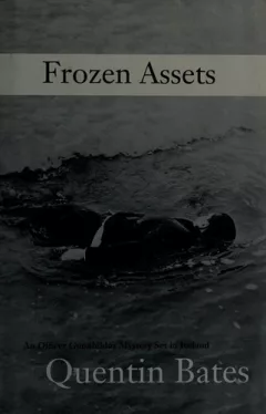 Frozen assets