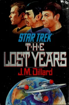 The Lost Years