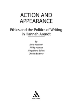 Action and appearance