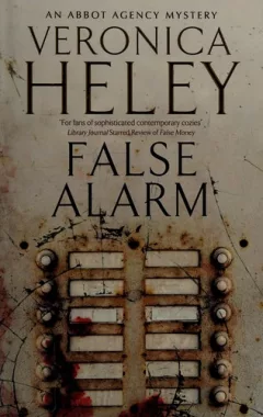 False alarm