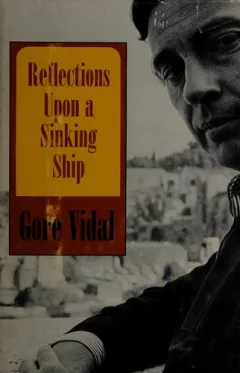 Reflections upon a sinking ship.