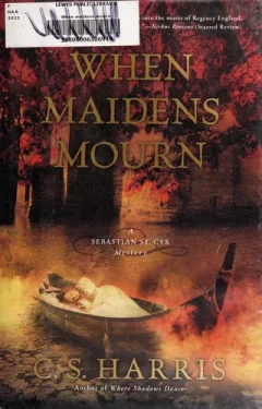 When maidens mourn
