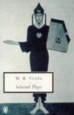 Selected Plays (Penguin Twentieth Century Classics)