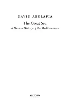 The great sea