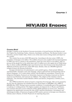 HIV/AIDS in Georgia