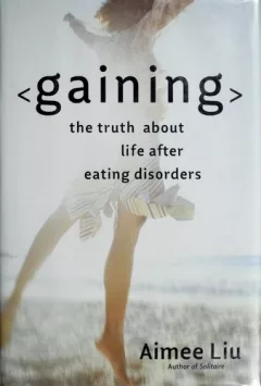 Gaining