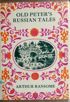 Old Peter's Russian tales