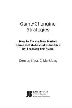 Game-changing strategies