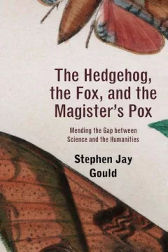 The hedgehog, the fox, and the magister's pox