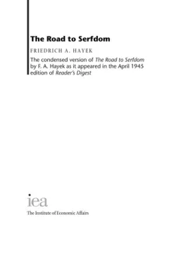 The road to serfdom