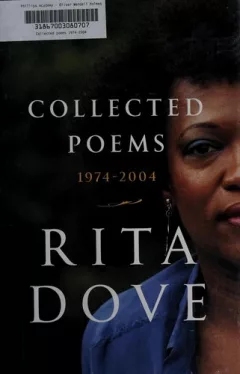 Collected poems