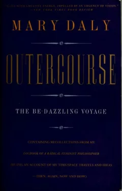 Outercourse